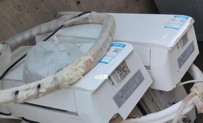 格兰仕中央空调09故障解析（了解格兰仕中央空调09故障的原因和解决方法）