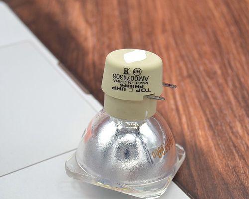投影仪灯泡不带怎么办（解决投影仪灯泡缺失的问题）
