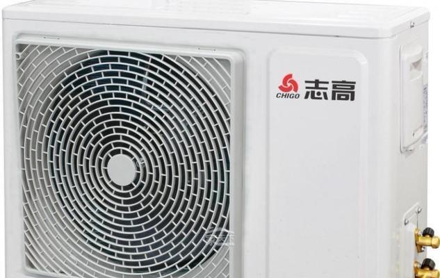 志高空调P8故障原因分析及解决方法（探究散热片温度过高引起的志高空调P8故障及应对措施）