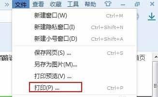 解决虚拟打印机打印缓慢的有效方法（提高虚拟打印机打印速度的实用技巧）