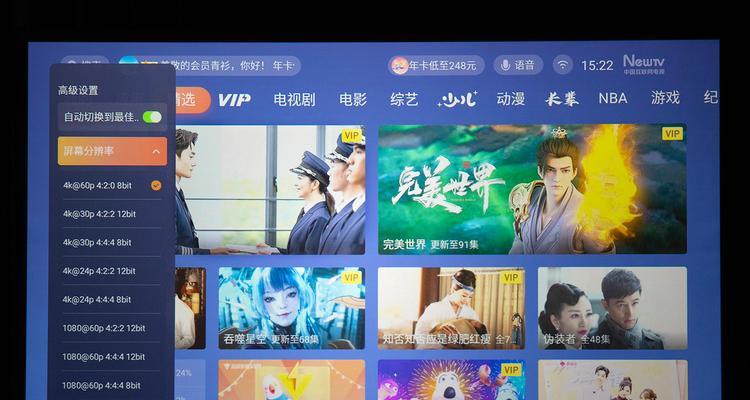 投影仪白屏问题解决方法大全（投影仪白屏怎么修）