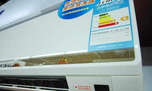 国内顶级变频空调品牌推荐（挑选最适合你的变频空调）