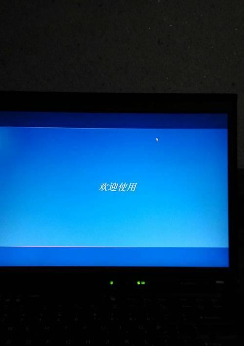 电脑卡住了怎么办（解决电脑卡顿问题的有效方法）