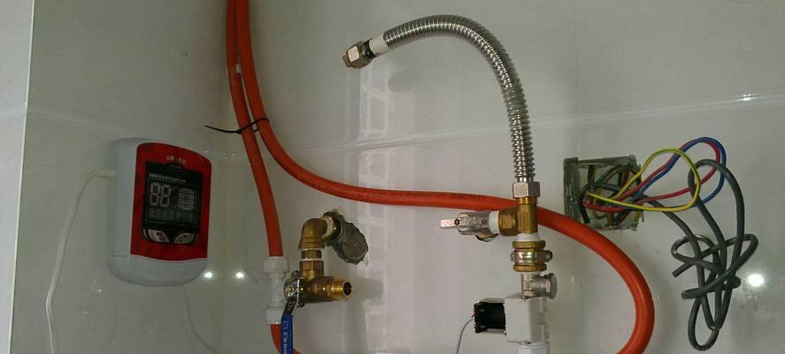 热水器水管断了怎么办（应急措施与修理方法详解）