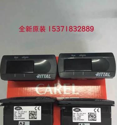 解决显示器模糊且闪烁问题的方法（让你的显示器重新恢复清晰和稳定）