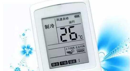 合理设定室内温度，享受夏日凉爽（合适的温度设定）
