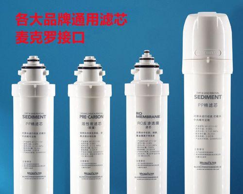 2010年浪木饮水机故障事件（重要设备失灵引发使用者担忧）