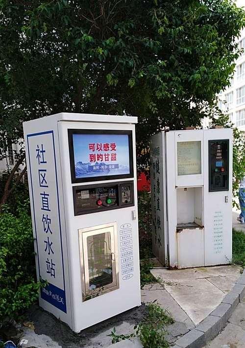 社区净水器维修指南（解决社区净水器故障的实用方法与技巧）