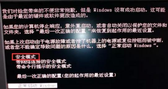 热空调无法启动的原因及解决方法（探究热空调无法启动的原因）