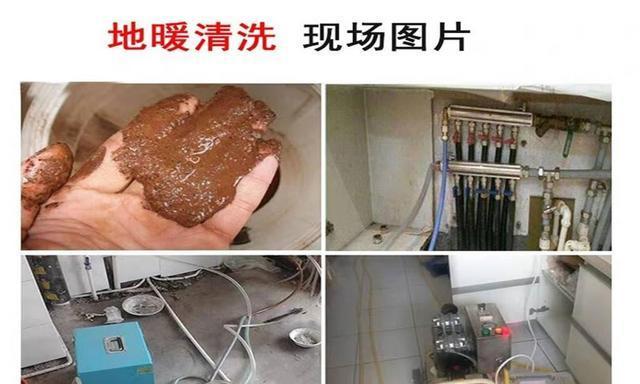地暖地面不热的原因及解决方法（探索地暖地面不热的常见原因与有效应对方法）