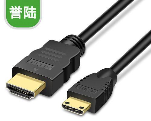 数字电视无法观看的解决方法（如何应对数字电视无法播放的问题）