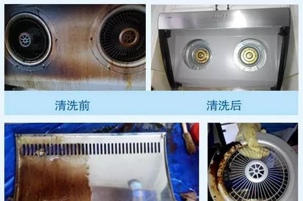 咸宁油烟机清洗方法大揭秘（咸宁油烟机清洗）