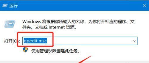 电脑出现阴影问题如何解决（探索电脑屏幕阴影现象的原因和解决方案）