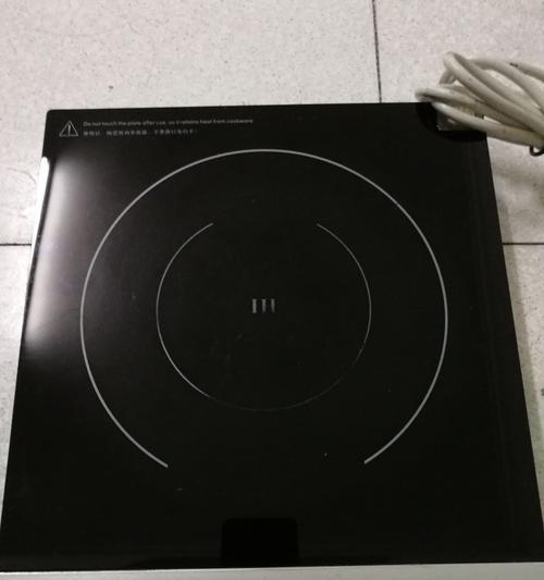 解决电磁炉烧水杂音问题（消除嘈杂声音）