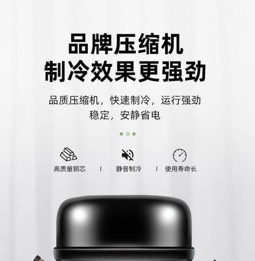 冰柜不制冷的原因及解决方法（探究冰柜失去制冷功能的原因并提供可行解决方案）