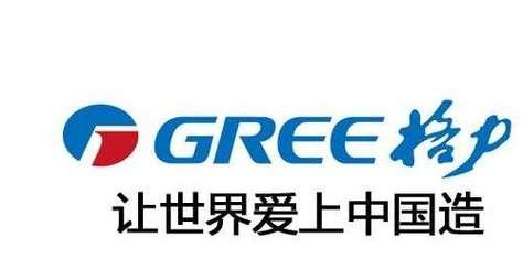 春兰中央空调E4故障代码解决方法（7大维修方法助您快速解决E4故障）