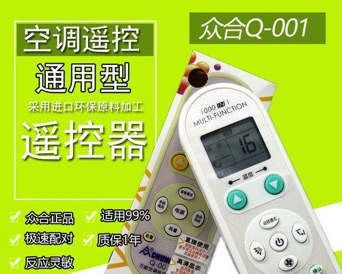 电熨斗不工作了怎么办（解决电熨斗不工作的7个关键点）