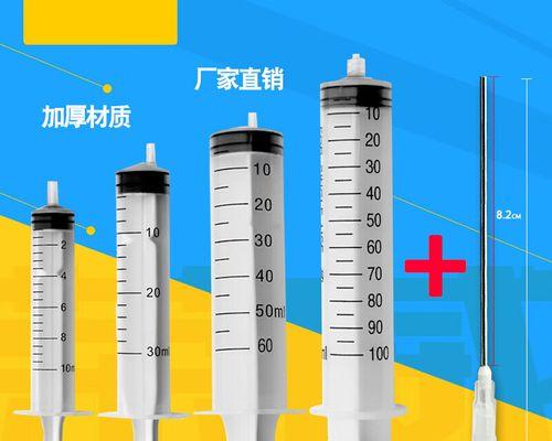 打印机有墨但不出墨的原因及解决办法（为什么打印机有墨水却无法正常打印）