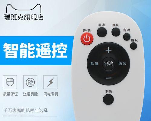 东城维修复印机价格的一揽子解决方案（探索东城维修复印机价格的因素和选择最佳服务商的方法）