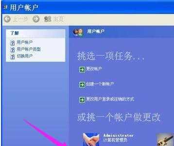 如何解决XP电脑忘记开机密码问题（简单方法帮助您重获电脑访问权限）