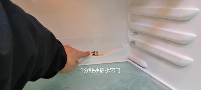 冰箱为何会结冰（探究冰箱结冰的原因与解决办法）