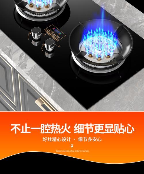 樱花燃气灶打不着火的原因与解决办法（为什么樱花燃气灶打不着火）