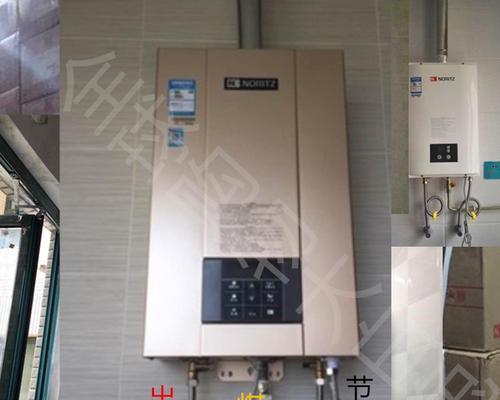 万和燃气热水器E3故障代码的原因与解决方法（万和燃气热水器E3故障代码出现时）
