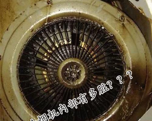 如何有效清洗吸油烟机油渍（简单易行的清洗方法让你的吸油烟机焕然一新）