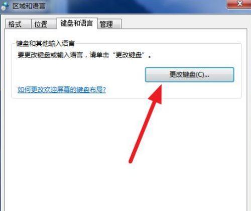 解决电脑不支持双显示器的问题（以软件和硬件方法兼容双显示器）