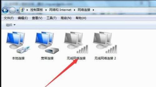 电脑总掉线的解决方法（遇到电脑频繁断网该怎么办）