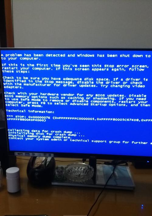 京瓷i8000复印机故障分析及解决方法（解决京瓷i8000复印机故障的关键步骤）