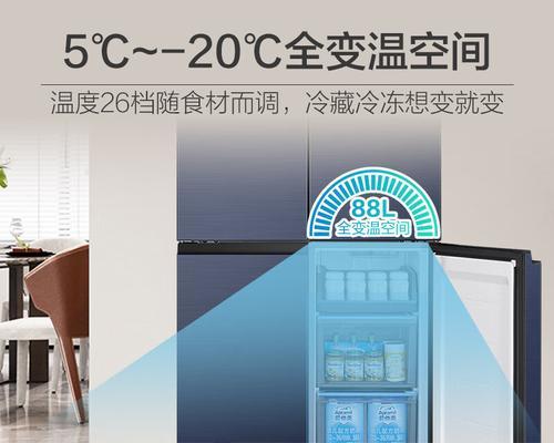 手机放冰箱降温是否会损坏手机（探讨手机在低温环境下的潜在问题）