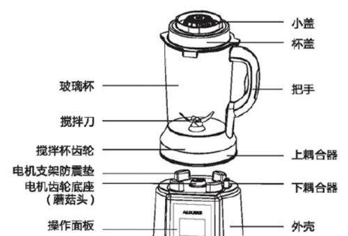破壁机打不成糊状的原因与解决方法（分析破壁机打不成糊状的主要原因及有效解决方案）