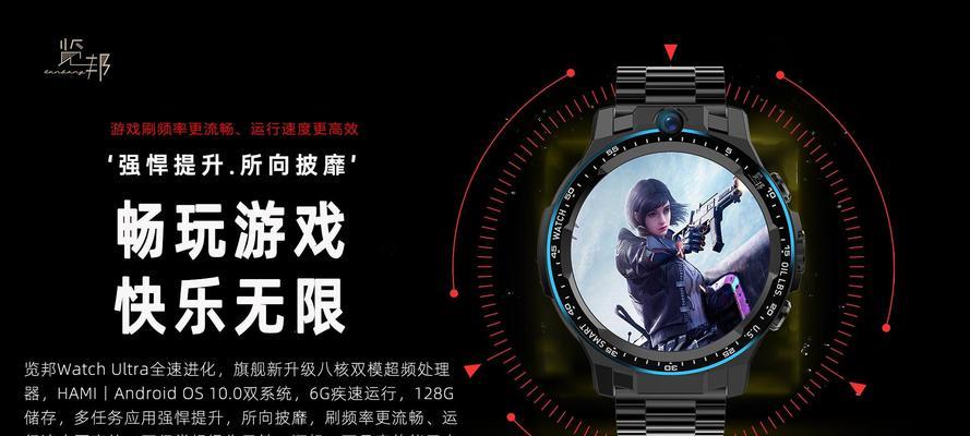 投影仪高清通话设置方法（一步步教你如何设置投影仪高清通话）