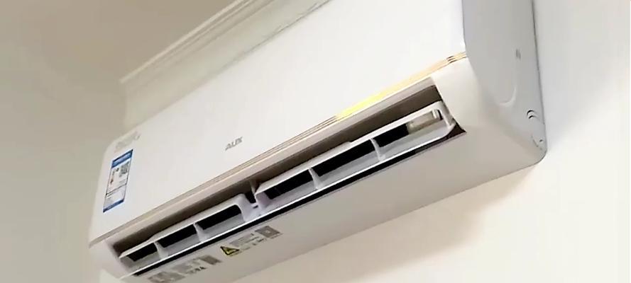 奥克斯空调显示E5故障代码解析（了解E5故障代码的意义及解决方法）