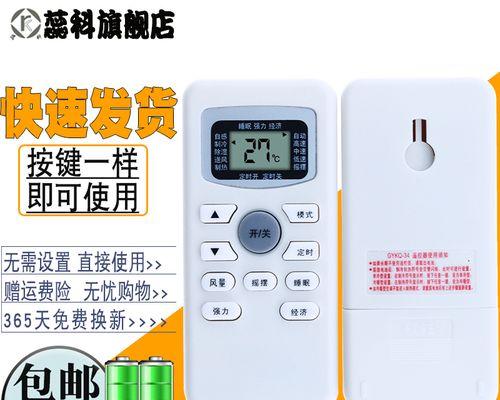 集成灶烟道位置收纳方法（优化厨房空间布局）