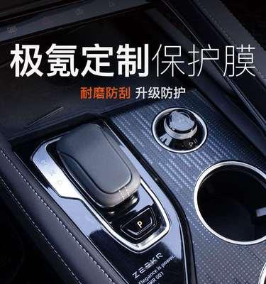 如何正确清洗洗衣机和马桶（简单易行的清洗方法和技巧）