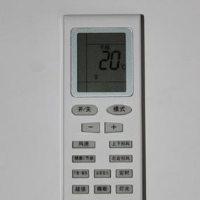 炎炎夏日，如何正确调制冷气温度（让你的空调给你最舒适的制冷体验）