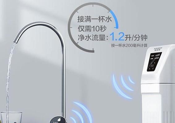 净水器水满但没水，如何解决（净水器故障排查及维修指南）