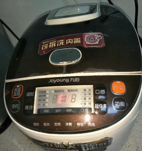 乐清海外电饭煲维修费用解析（海外电饭煲维修费用相关信息以及节省成本的方法）