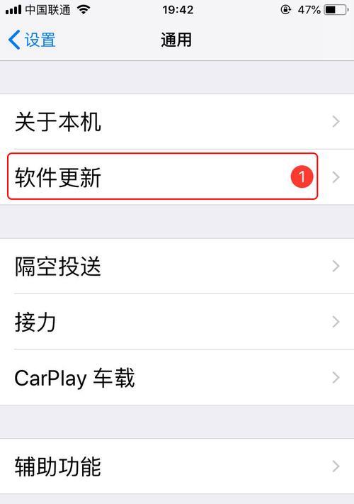 中央空调流量不足的原因及解决方案（分析中央空调流量不足的原因）