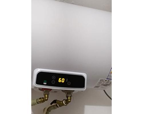 如何正确放水热水器（掌握放水热水器的正确方法）