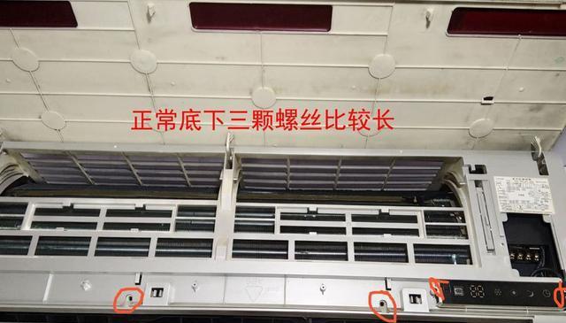 空调F8故障解决方法（了解F8故障）