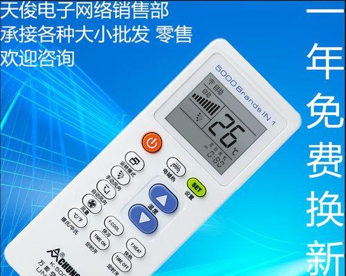 燃气灶气管激光焊接技术的应用与优势（提高燃气灶安全性和可靠性的创新方法—燃气灶气管激光焊接）