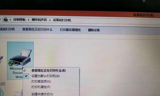 解决打印机打印多条线条问题的方法（如何有效应对打印机打印出多余线条的困扰）