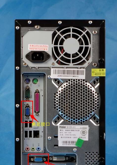 显示器不亮了怎么办？家电维修的正确步骤是什么？