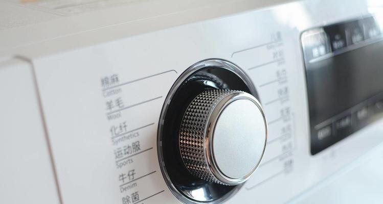 干衣机出现冷风怎么办？快速解决方法是什么？