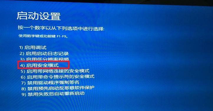 风幕机开关无响应？快速解决方法是什么？