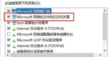 打印机注册失败怎么办？如何快速解决注册问题？