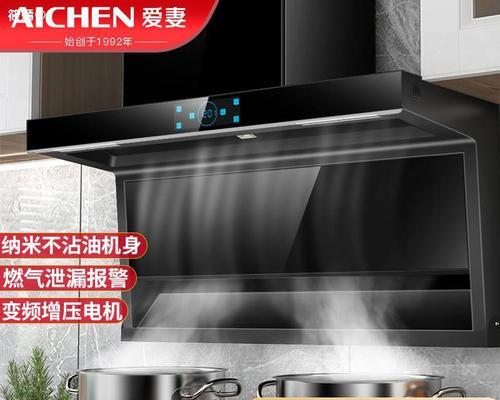 爱妻油烟机清洗油盒的正确步骤是什么？